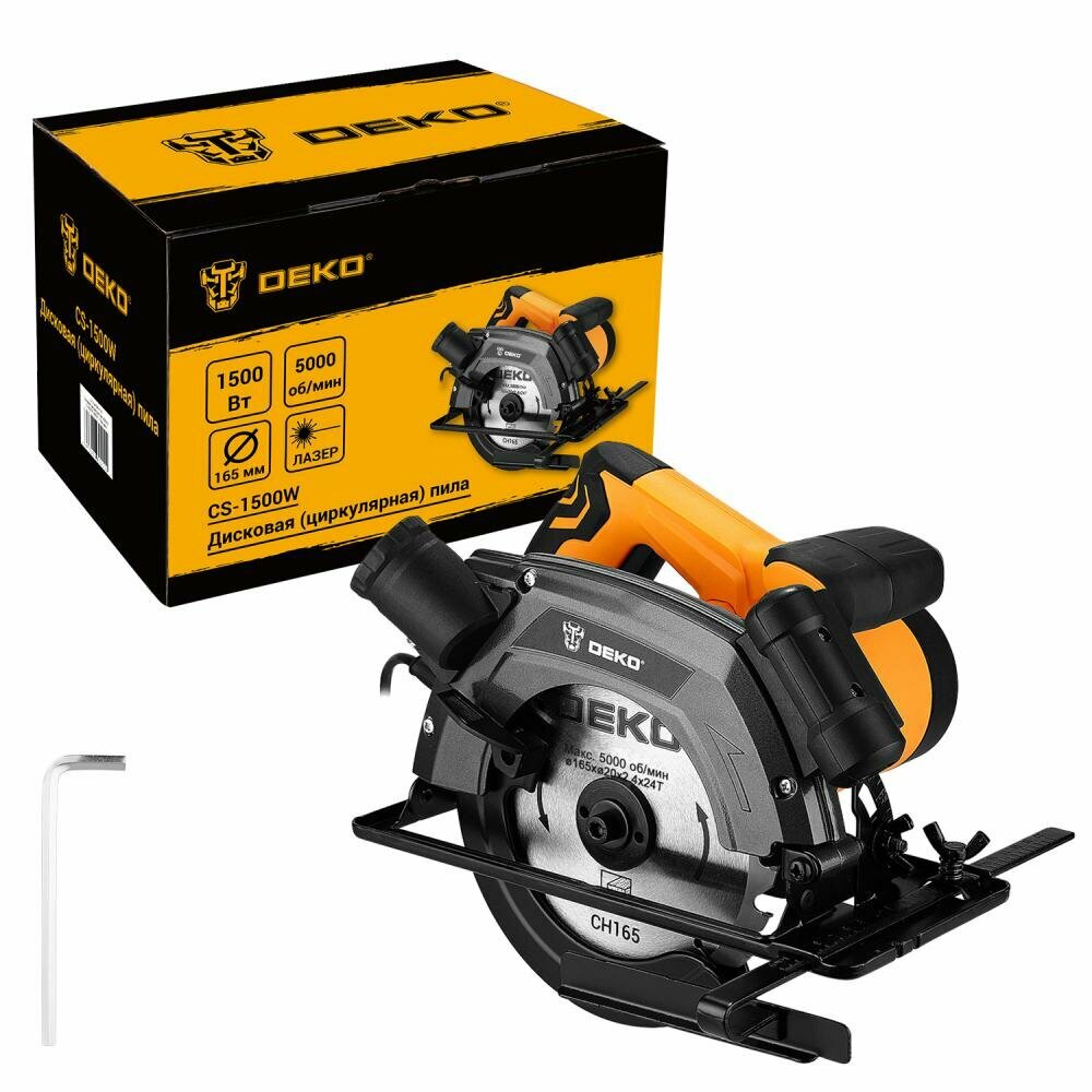 Дисковая циркулярная пила DEKO CS-1500W 1500Вт 165мм 084-1150