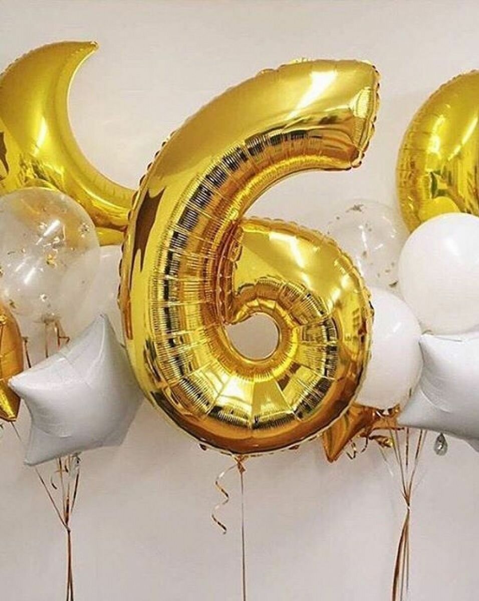 Шар воздушный фольгированный Цифра 6, цвет золотой 42"/106 см (шз6)