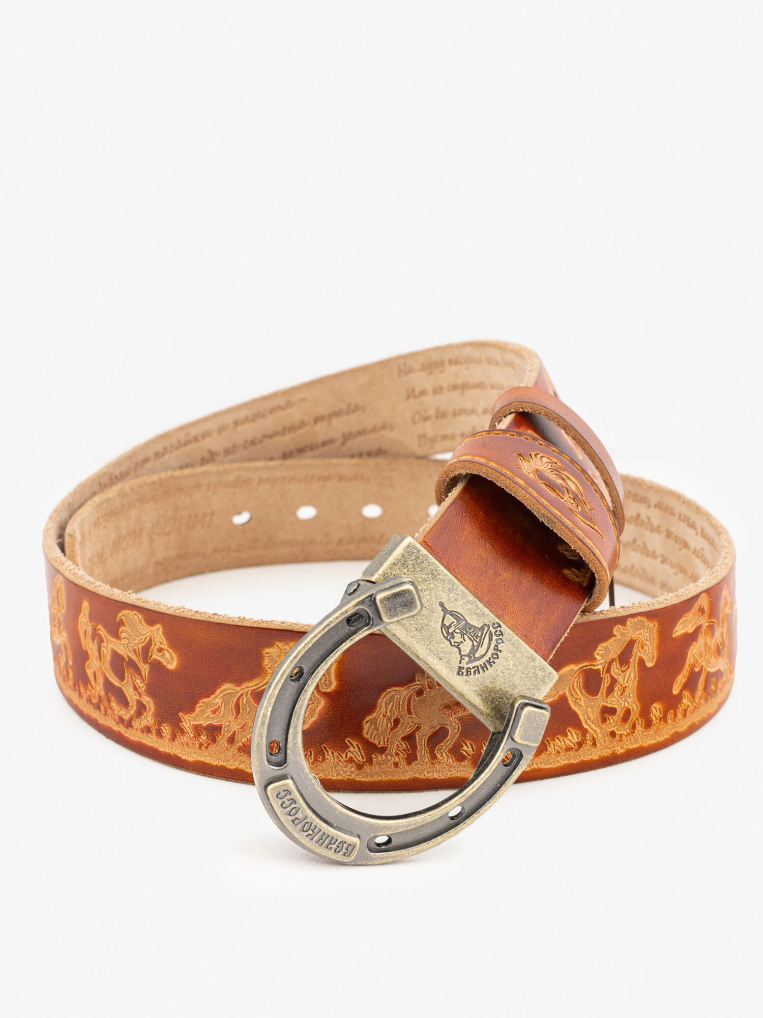 Ремень Великоросс для мужчин, размер 110, охра — фото 1