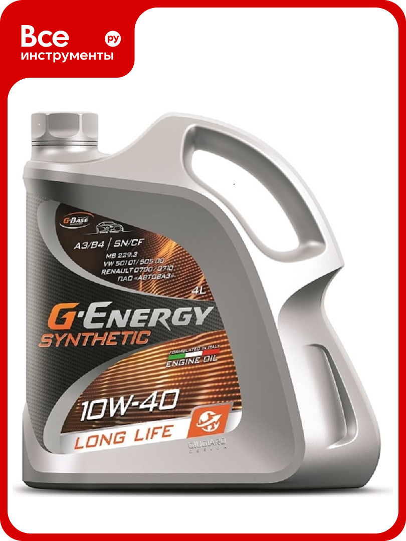 Моторное масло G-Energy "Synthetic Long Life" 10W-40 синтетическое 4л