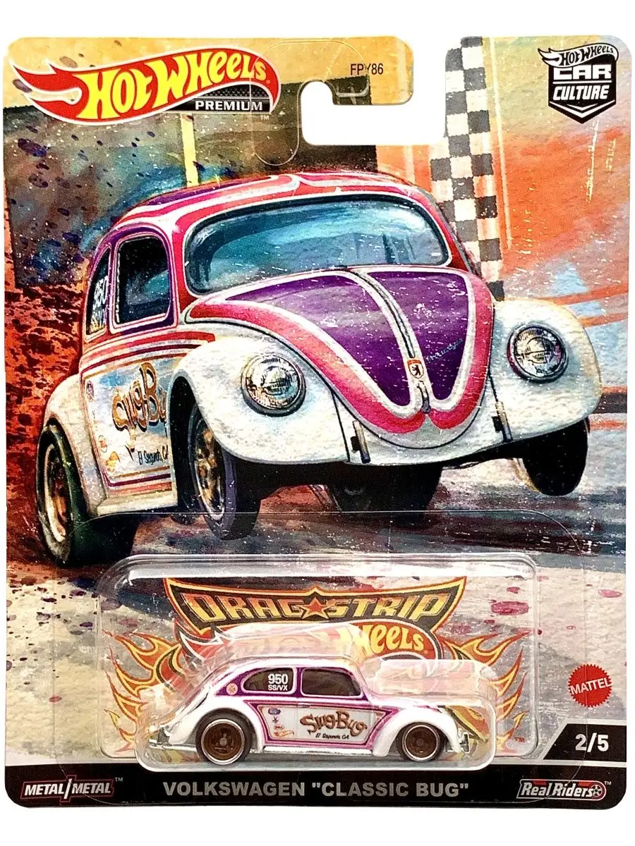 Машинка Hot Wheels Premium Volkswagen Classic Bug, масштаб 1:64, для детей от 3 лет