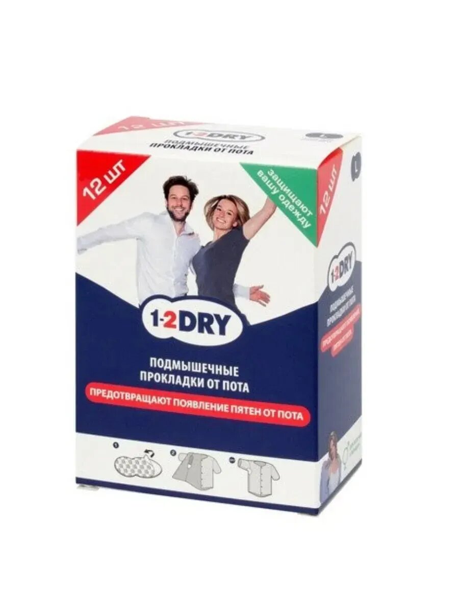 12Dry вкладыши для подмышек от пота 12 шт белые L