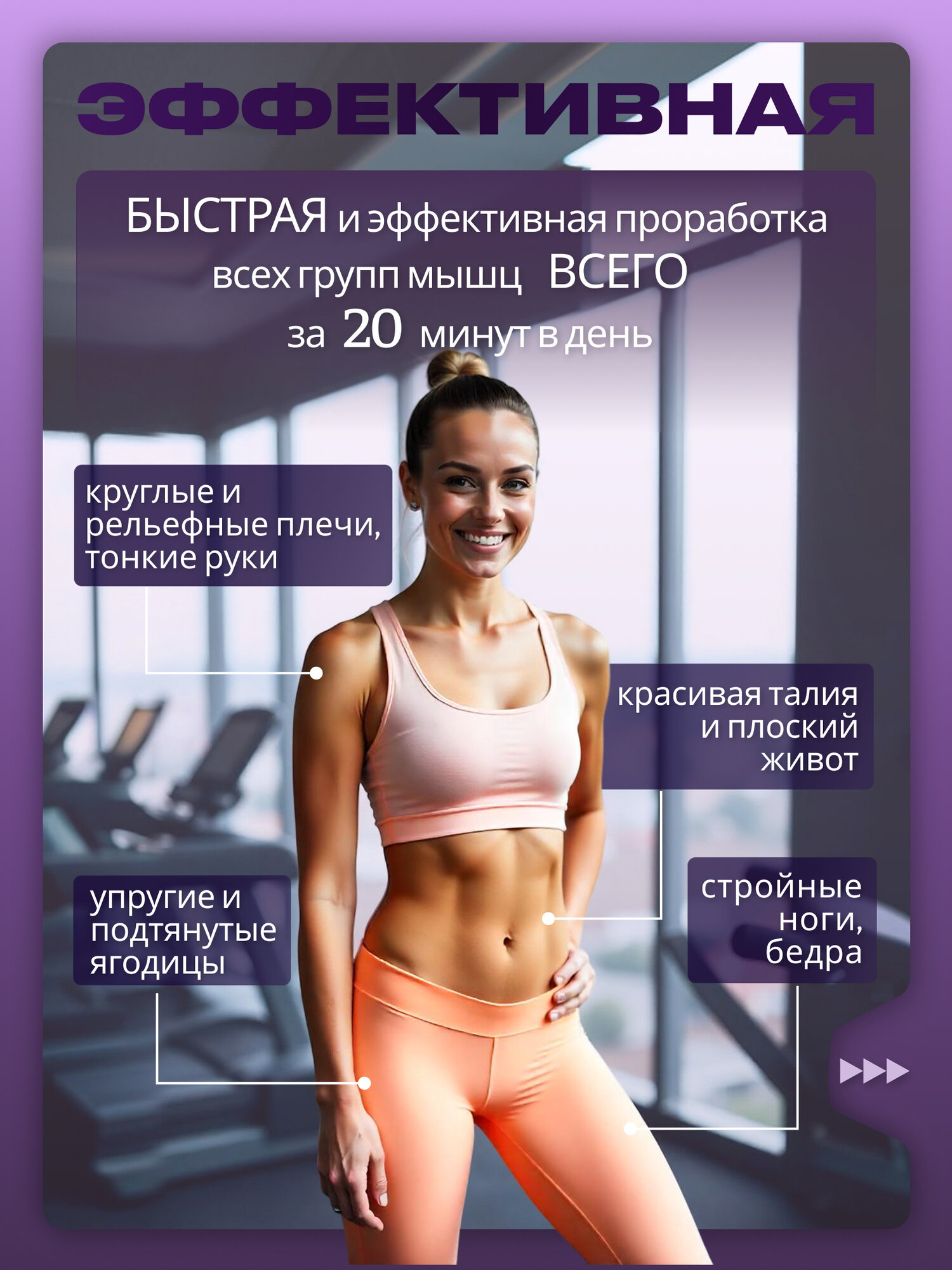 Эспандер для фитнеса, домашний тренажер для рук и ног, для похудения, шесть трубок. — фото 1