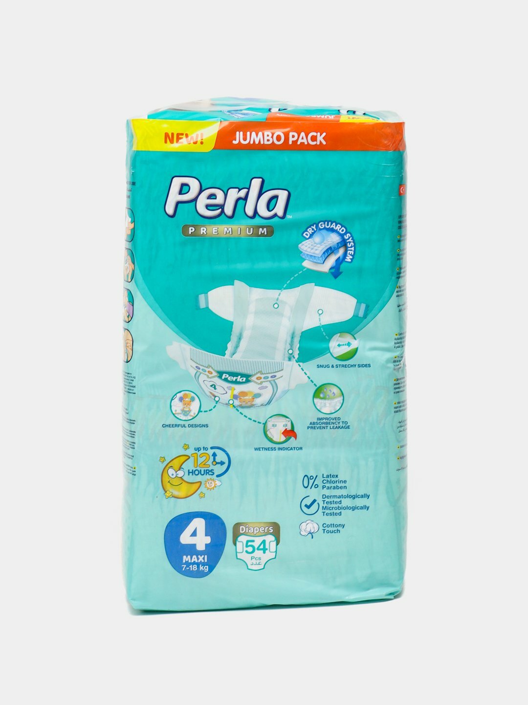 Подгузники Perla Premium размер №4 для детей 7-18 кг, упаковка 54 штуки — фото 1