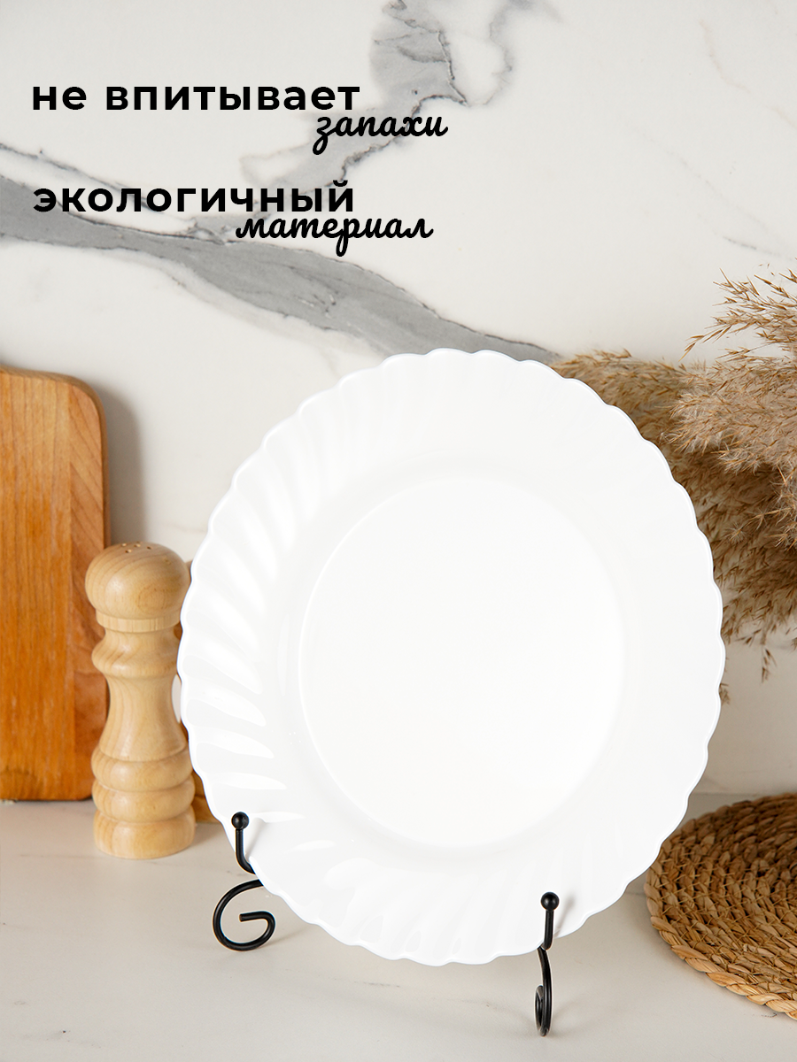 Подносы И Подставки Xiaomi Подставка под тарелки Доляна, металл, 15,5 x 25 см, цвет черный