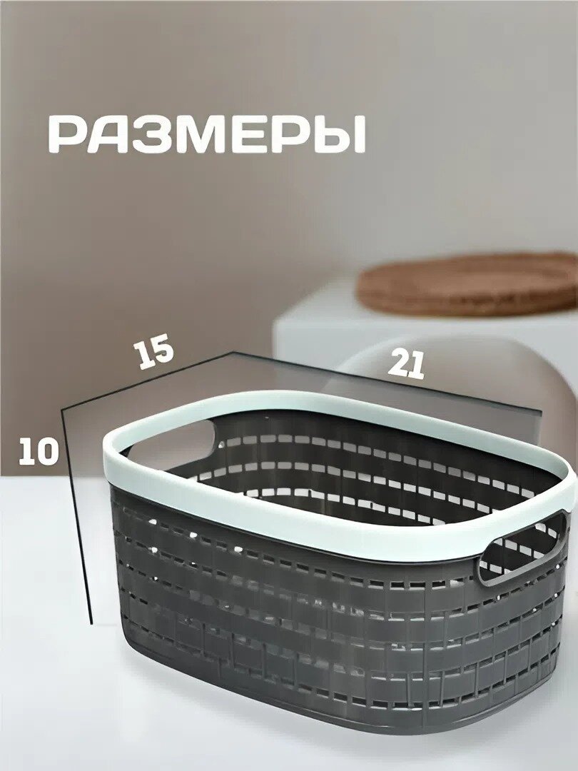 Органайзер, контейнер для хранения, пластик, прочный, стильный — фото 1