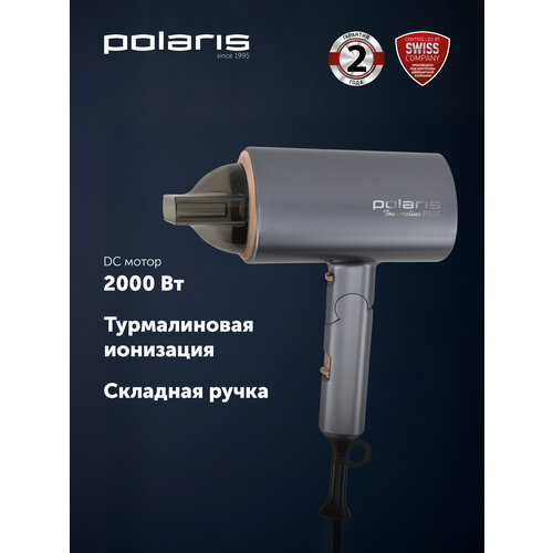 Фен Polaris PHD 2090ACi Tourmaline PROF Global, серый