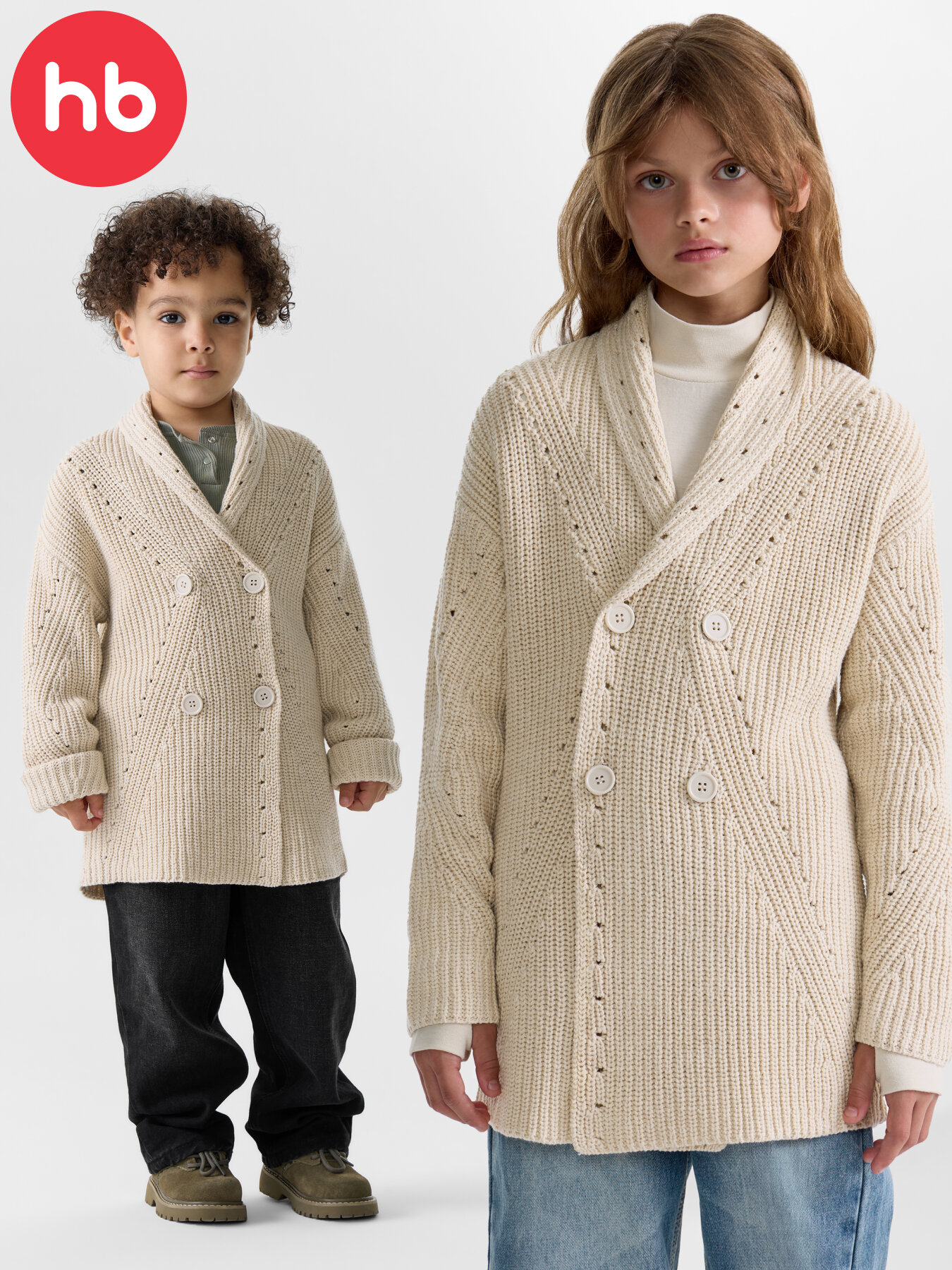 Кардиган Happy Baby вязаный размер 128-134 молочный