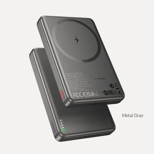 Изображение товара Внешний магнитный беспроводной аккумулятор Hoco Joy Aluminum alloy Q26A, 10000 mAh, Qi15W/PD20W, metal gray