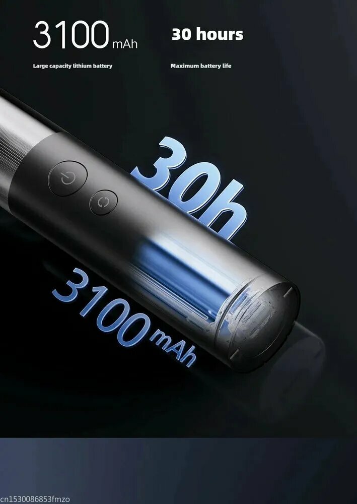 Синхронизация фонаря с Mi Home