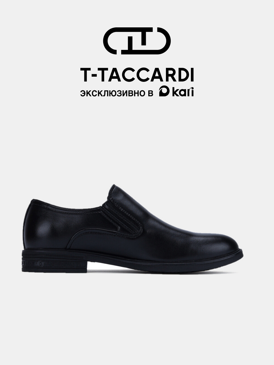 Туфли T.Taccardi