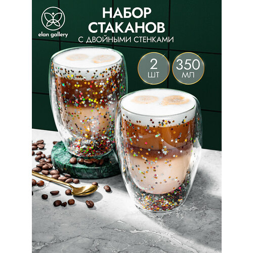Набор 2 стаканов 360 мл Elan Gallery с орнаметном 8х8х125 см стекло 1119₽