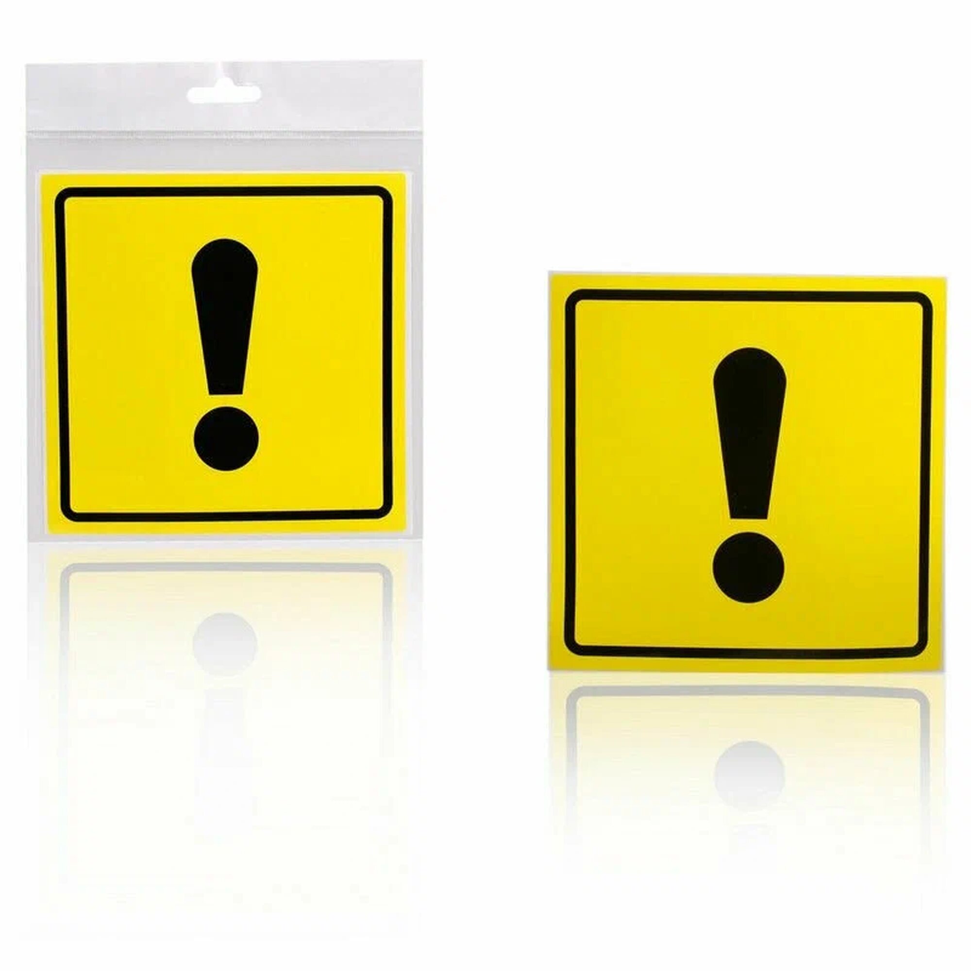 Знак "Начинающий водитель" ГОСТ Airline AZN11 внутренний самоклеящийся 150 x 150 мм (1 шт.)