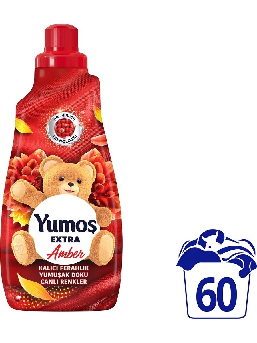 YUMOS, для Кондиционер для детского и взрослого белья, гипоаллергенный, концентрированный Амбер 1440 МЛ. — фото 1