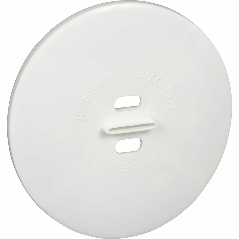 Розетка потолочная SE RP-1 (РП-1)