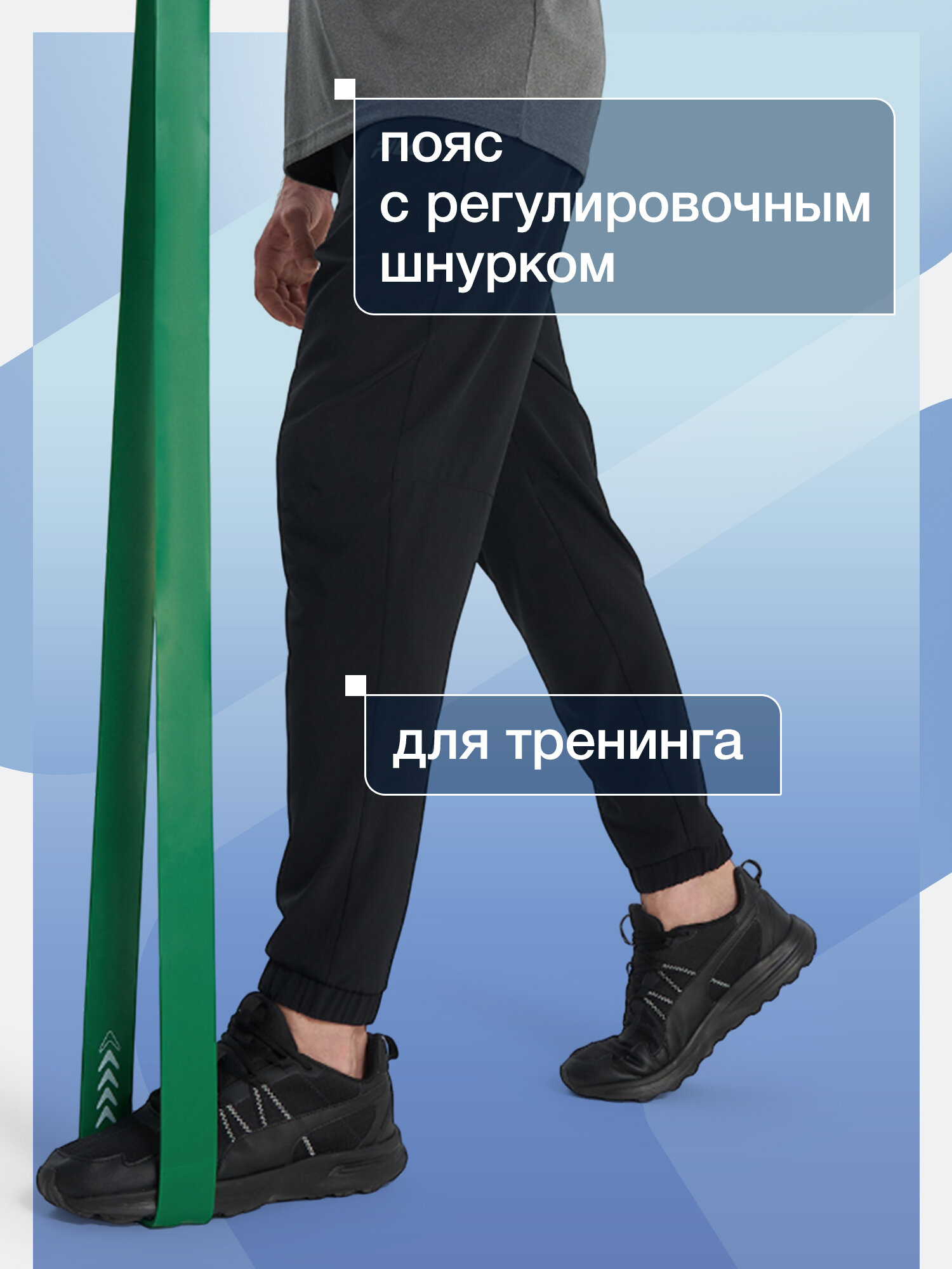 Брюки спортивные Fila Men's Training Pants, размер 54, черный — фото 1