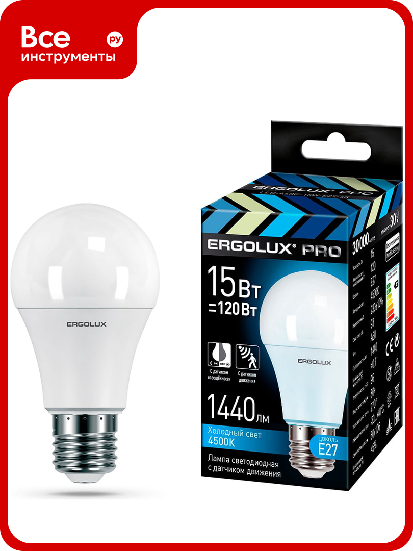 Электрическая светодиодная лампа Ergolux Led-a60p-15w-e27-4k pro лон 15вт е27 4500к 220-240в с датчиками 14763