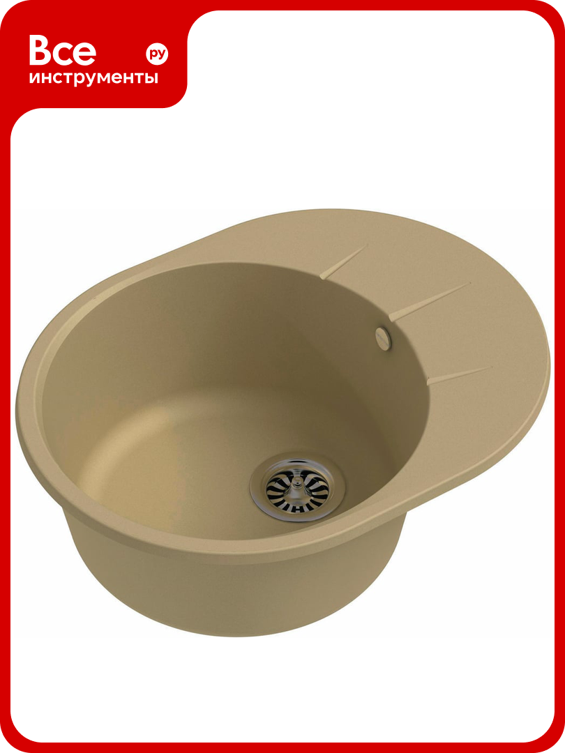 Мойка кварц EWIGSTEIN Rund 45F 1 чаша с крылом  580х450 мм  бежевый R 45F бежевый