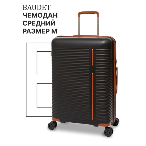 Чемодан BAUDET, 65.6 л, размер M, черный, синий