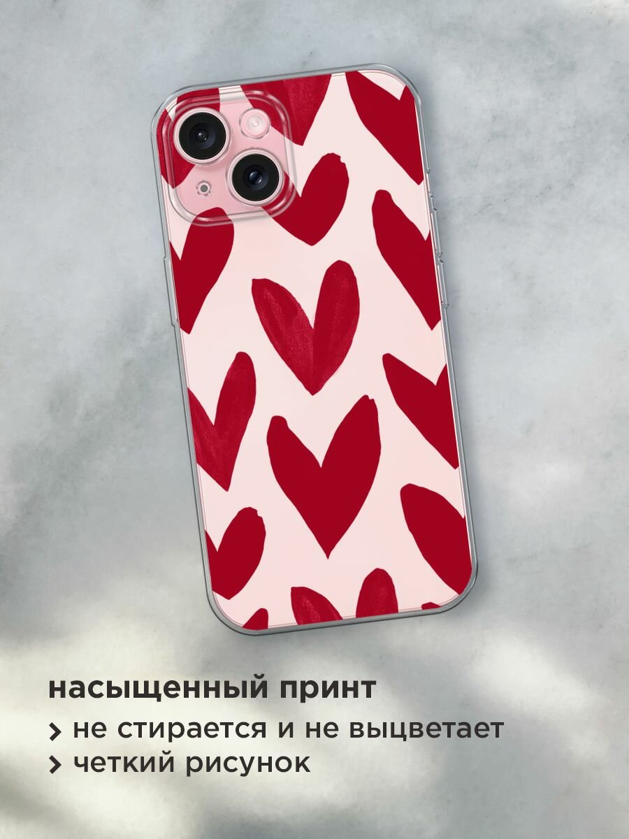 Чехол на Apple iPhone 15 / Айфон 15 с принтом "Красные сердечки рисунок - 14 февраля", прозрачный — фото 1
