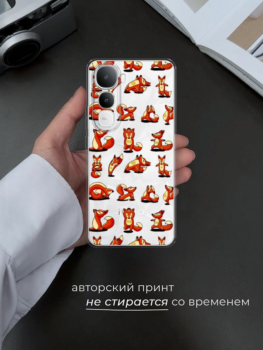 Чехол на Vivo IQOO Z10 Lite 4G / Виво IQOO Z10 Лайт 4G с принтом "Йога для лисы", прозрачный — фото 1