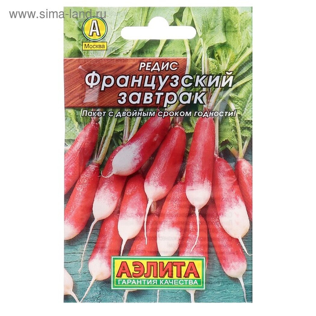 Семена редиса Агрофирма аэлита 