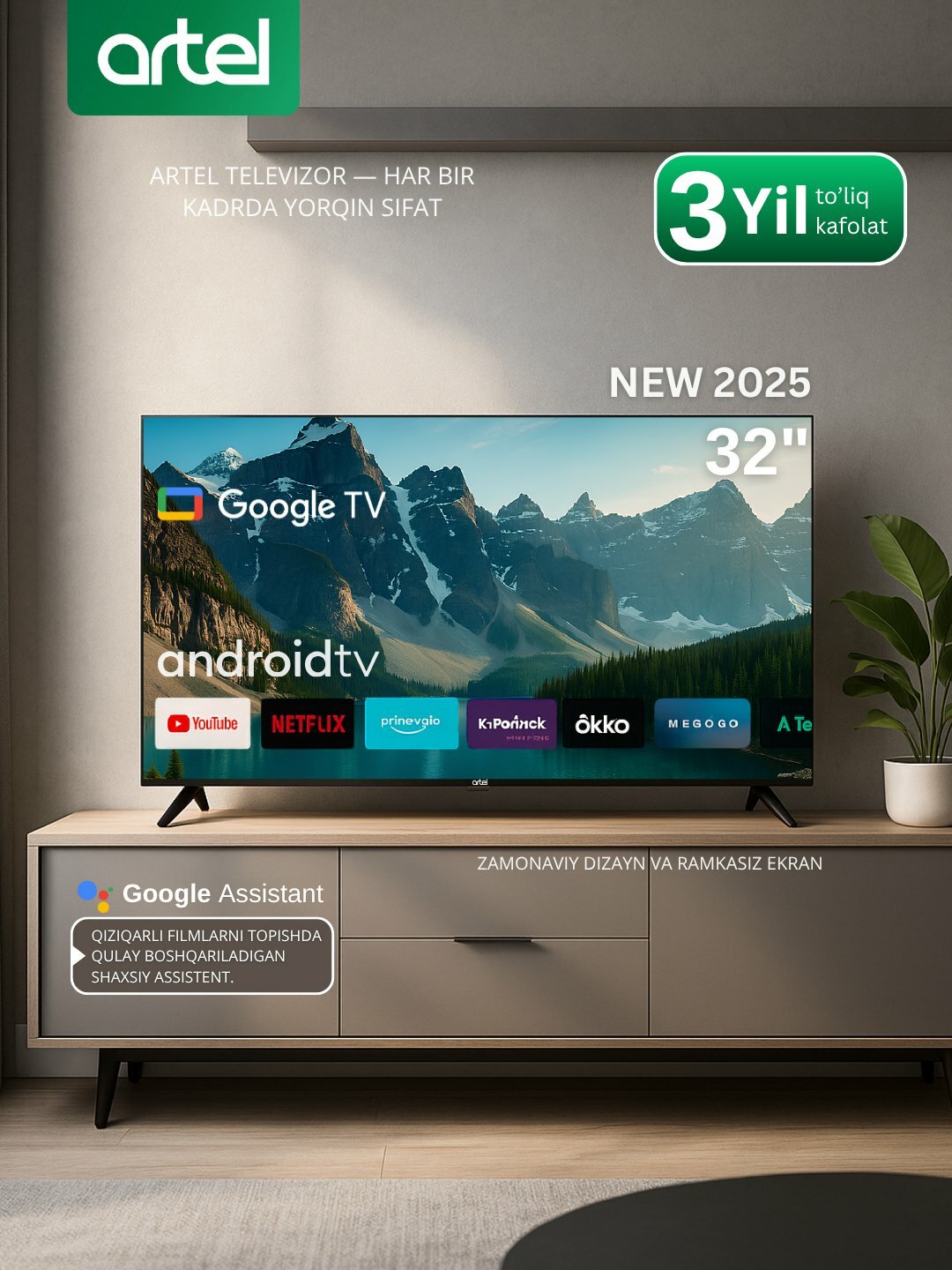 Artel A32NHCH001: 32" телевизор с Android TV и голосовым управлением. Умный и функциональный для вашего дома.