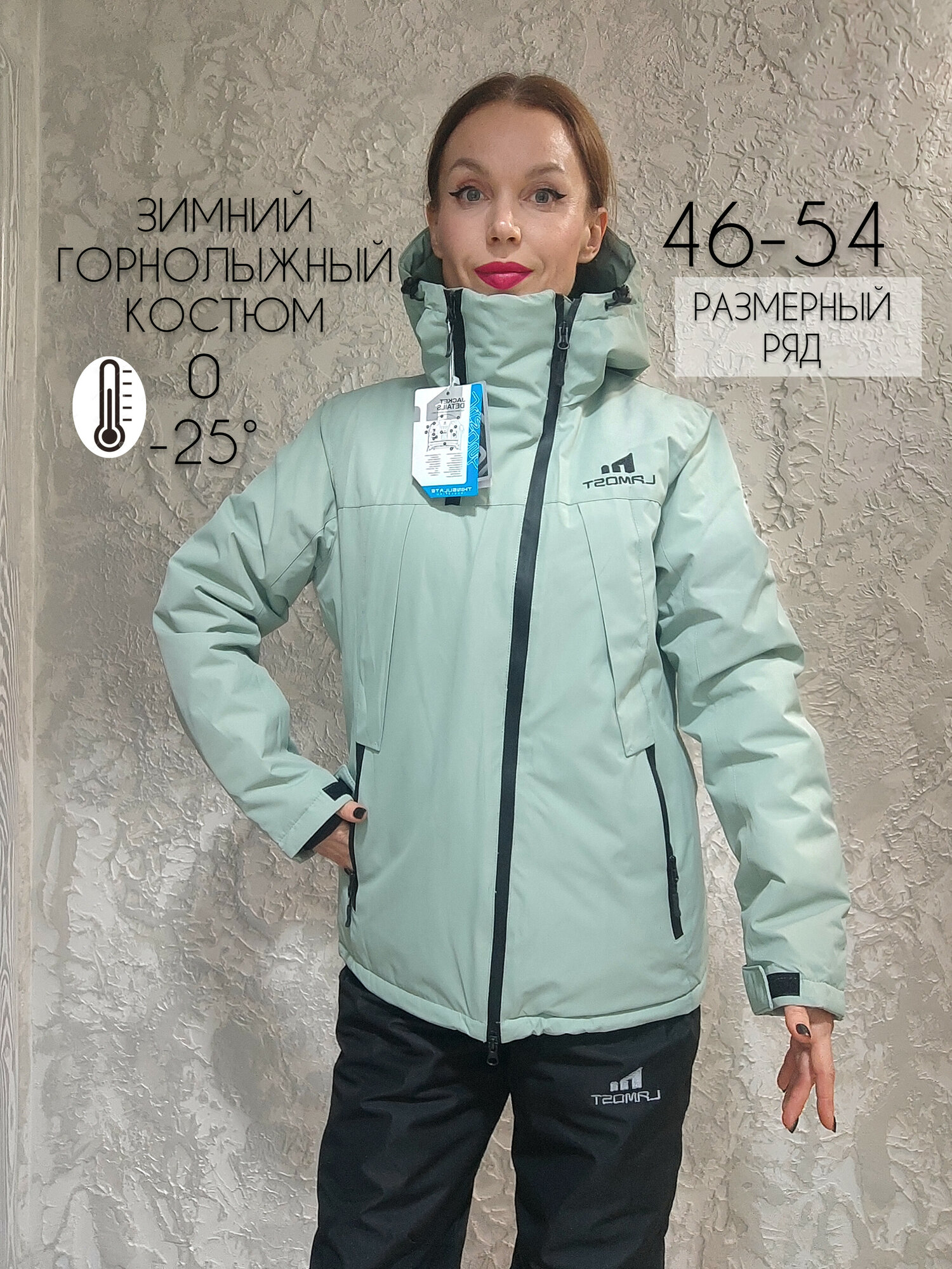 Комплект верхней одежды горнолыжный  тёплый 2025-2026 размер XL оливковый