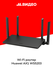 Wi-Fi роутер HUAWEI AX1 WS5203 Black (53030CTF)