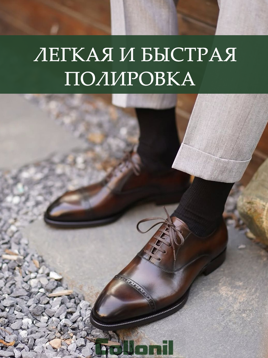 Щетка "Glanzburste" Collonil для одежды и обуви, светлая, 1 штука. — фото 1