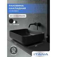 Раковина накладная для ванной ITANA COMBO blаck - это идеальное решение для тех, кто ценит стиль  ...