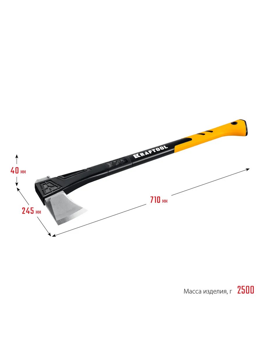 X25, 1700/2500 г, в чехле, 710 мм, топор-колун — фото 1