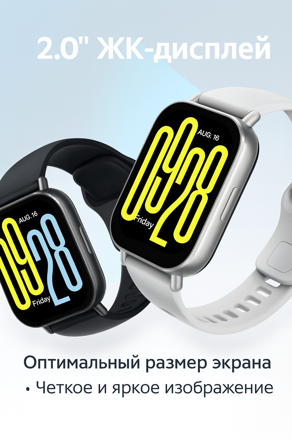 Картинки Xiaomi Умные часы Redmi Watch 5 Active Глобальная версия Поддерживает телефонный звонок по Bluetooth, Глобальный черный