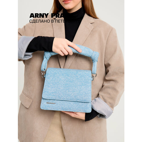 Сумка кросс-боди ARNY PRAHT, фактура гладкая, чёрный