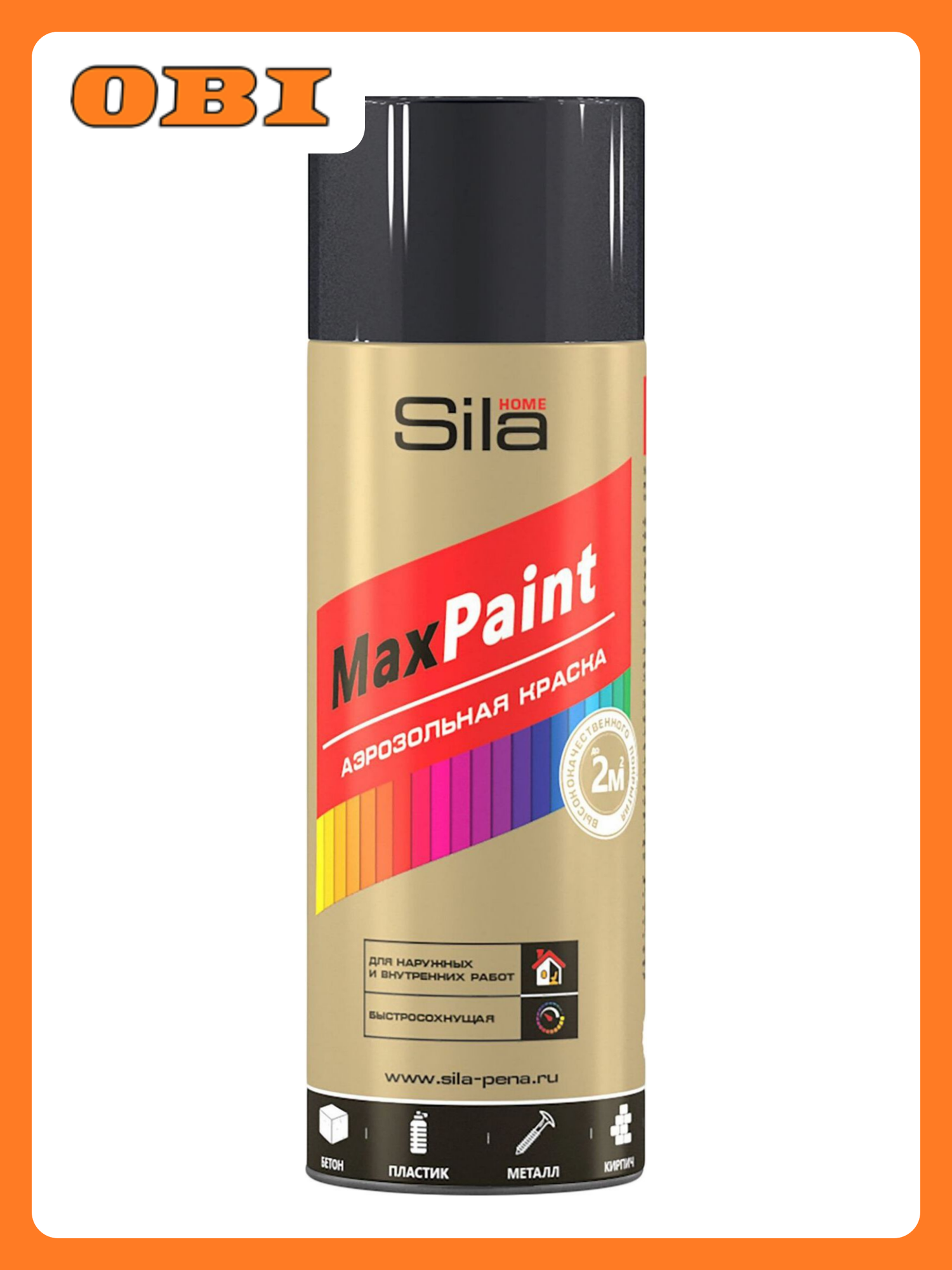 Краска универсальная Sila Home Max Paint глянцевая черная 052 л