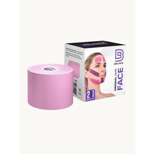 BBalance FACE, косметологический кинезио тейп для лица. Уровень фиксации 2. Размер 5см*5м, цвет сакура