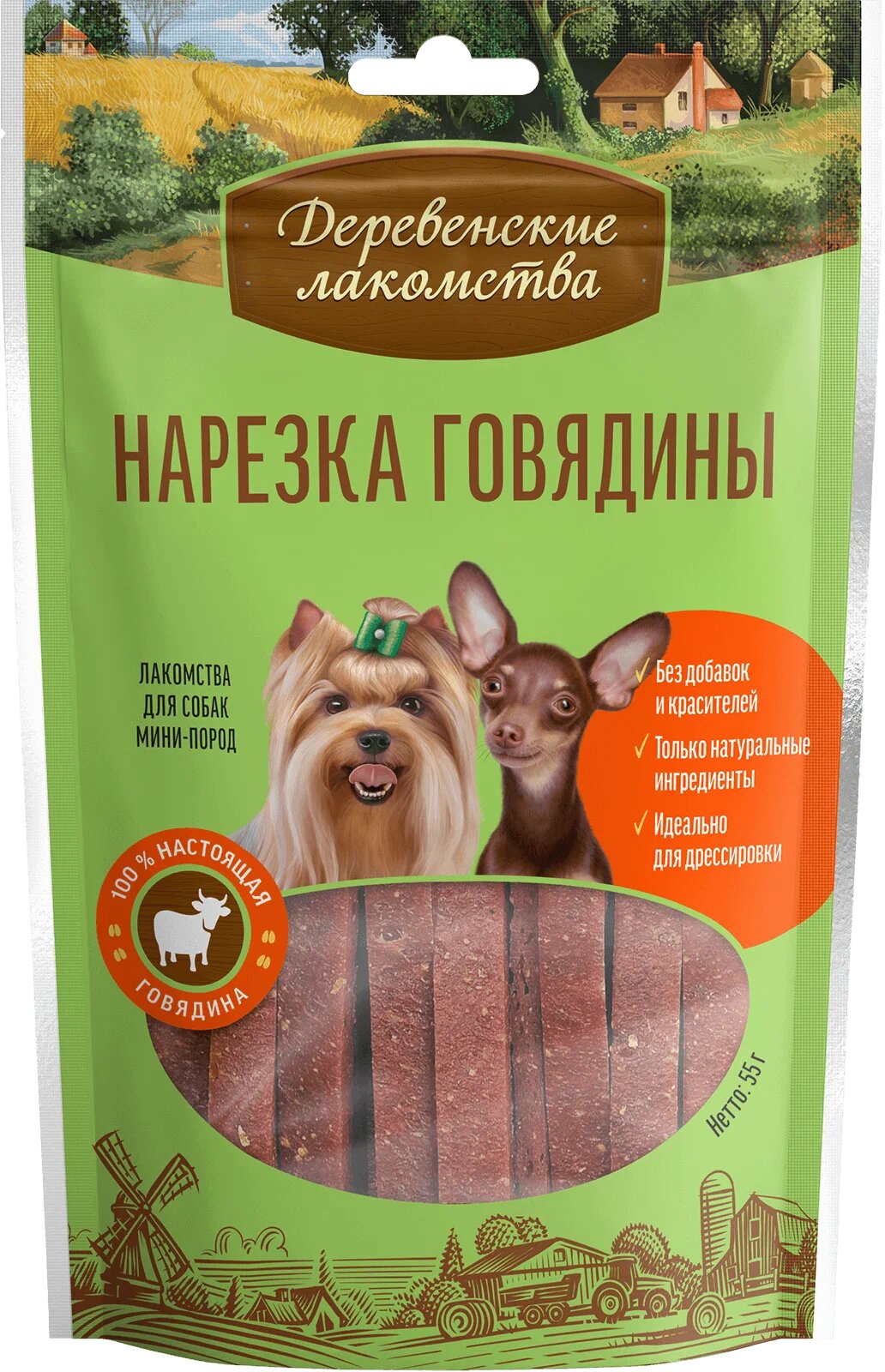 Лакомство для собак мини-пород Деревенские лакомства Нарезка говядины 55 гр.