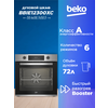 Фото Beko BBIE 12300 XC