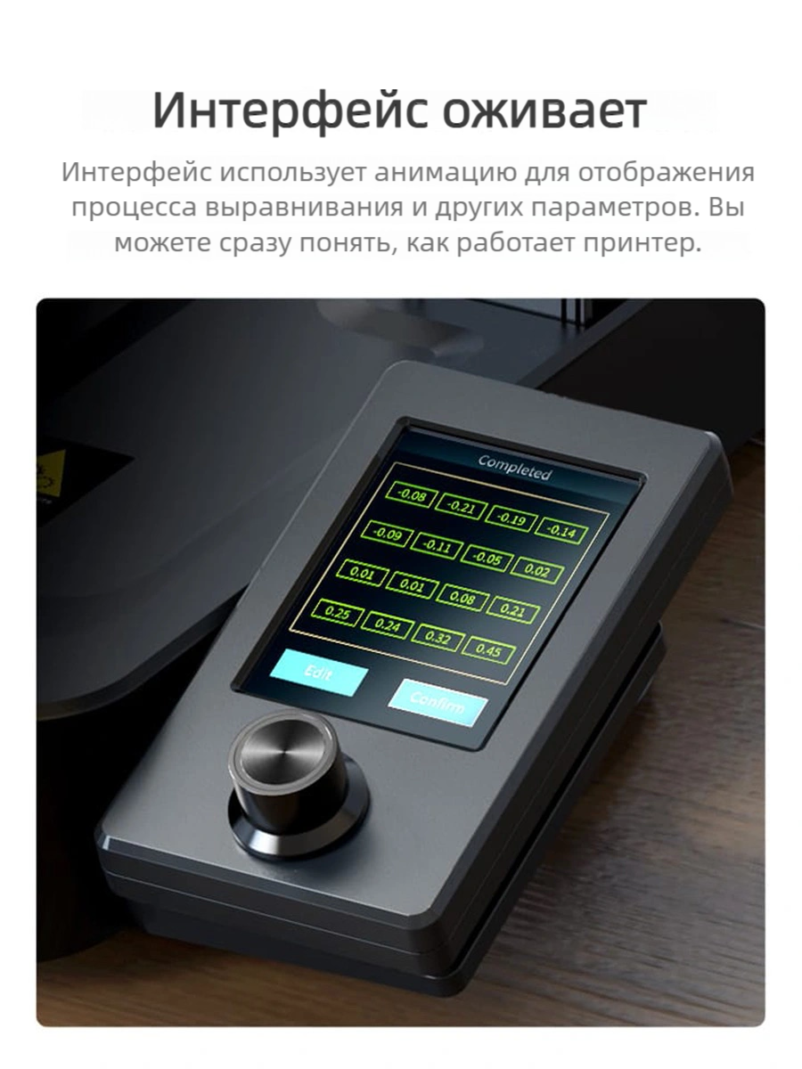 3D принтер Creality Ender-3 V3 SE,220×220×250 мм, Принтеры начального уровня — фото 1