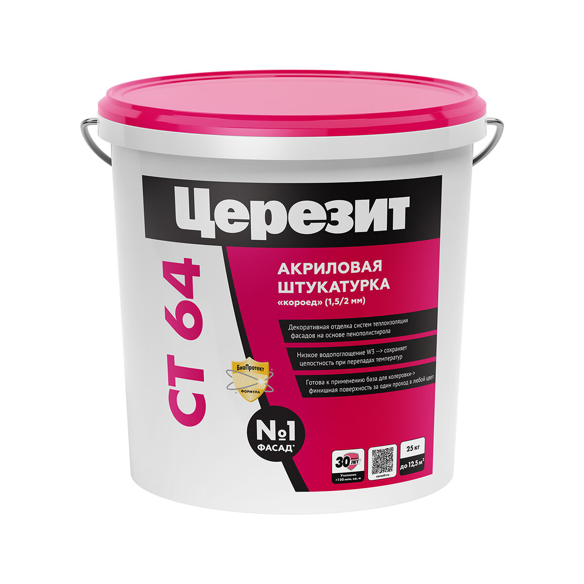 Штукатурка декоративная Ceresit акриловая 