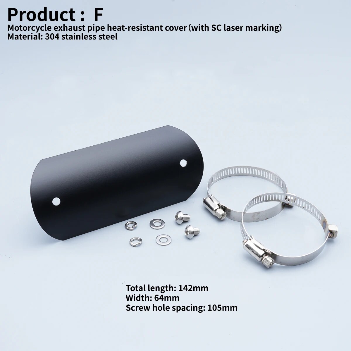 Глушитель выхлопной системы мотоцикла защита из углеродного волокна теплозащитный экран защита от ожогов Type-F