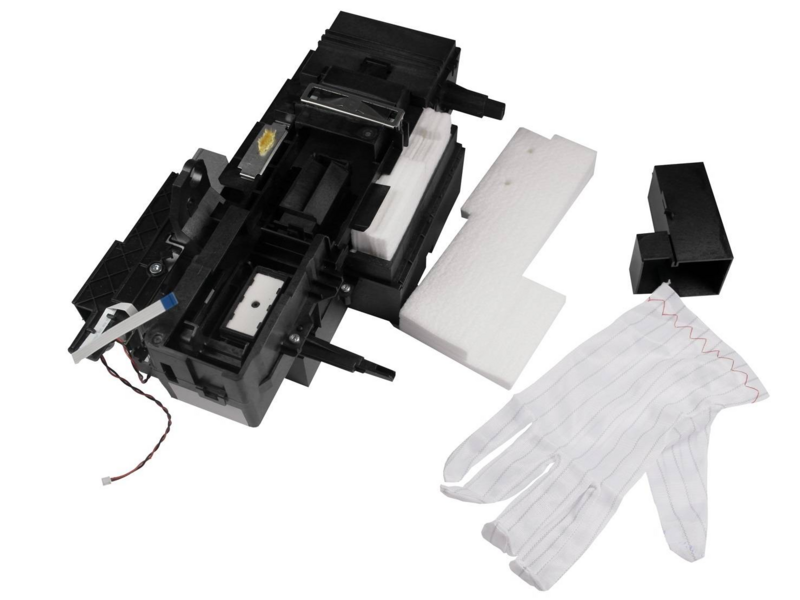 Станция парковки в сборе DJ T120/125/130/T210/230/250/T520/525/530/T630/650 (CQ890-67045)