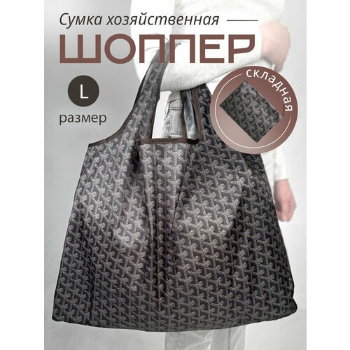 фото Сумка , фактура матовая