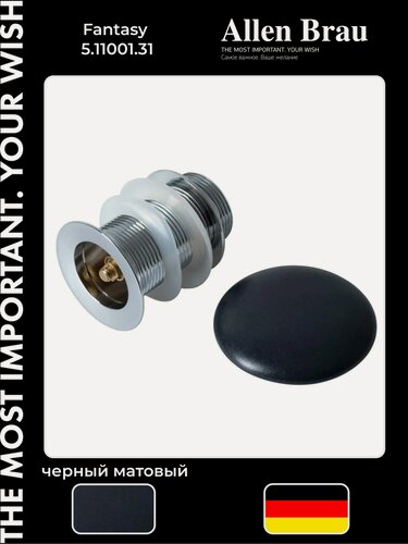 Изображение товара Донный клапан для раковины Allen Brau Fantasy 5.11001.31, черный матовый, с пробкой