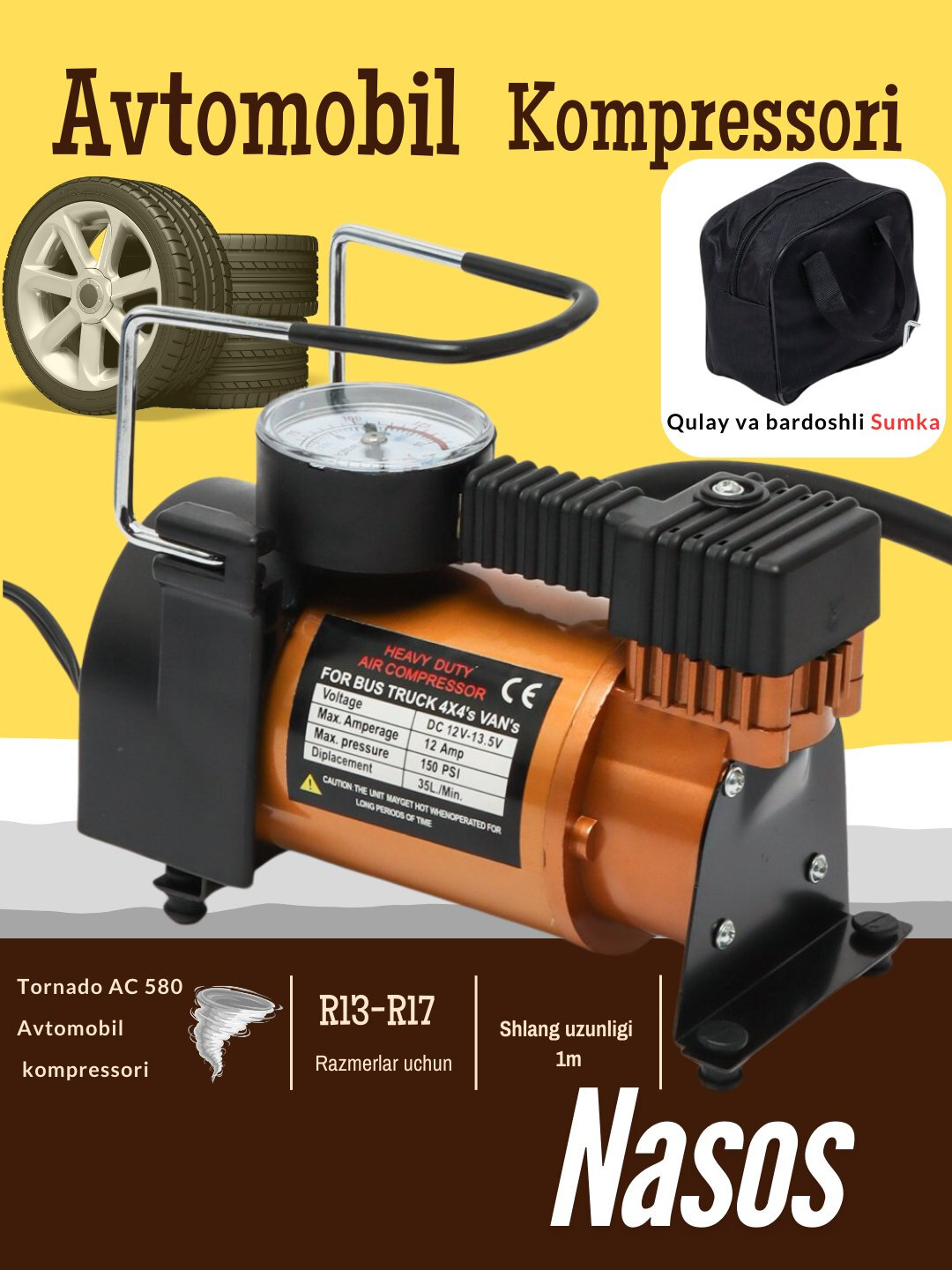 Автомобильный компрессор насос Tornado, AC-580 м, 15 А, 35 л/мин, 12В
