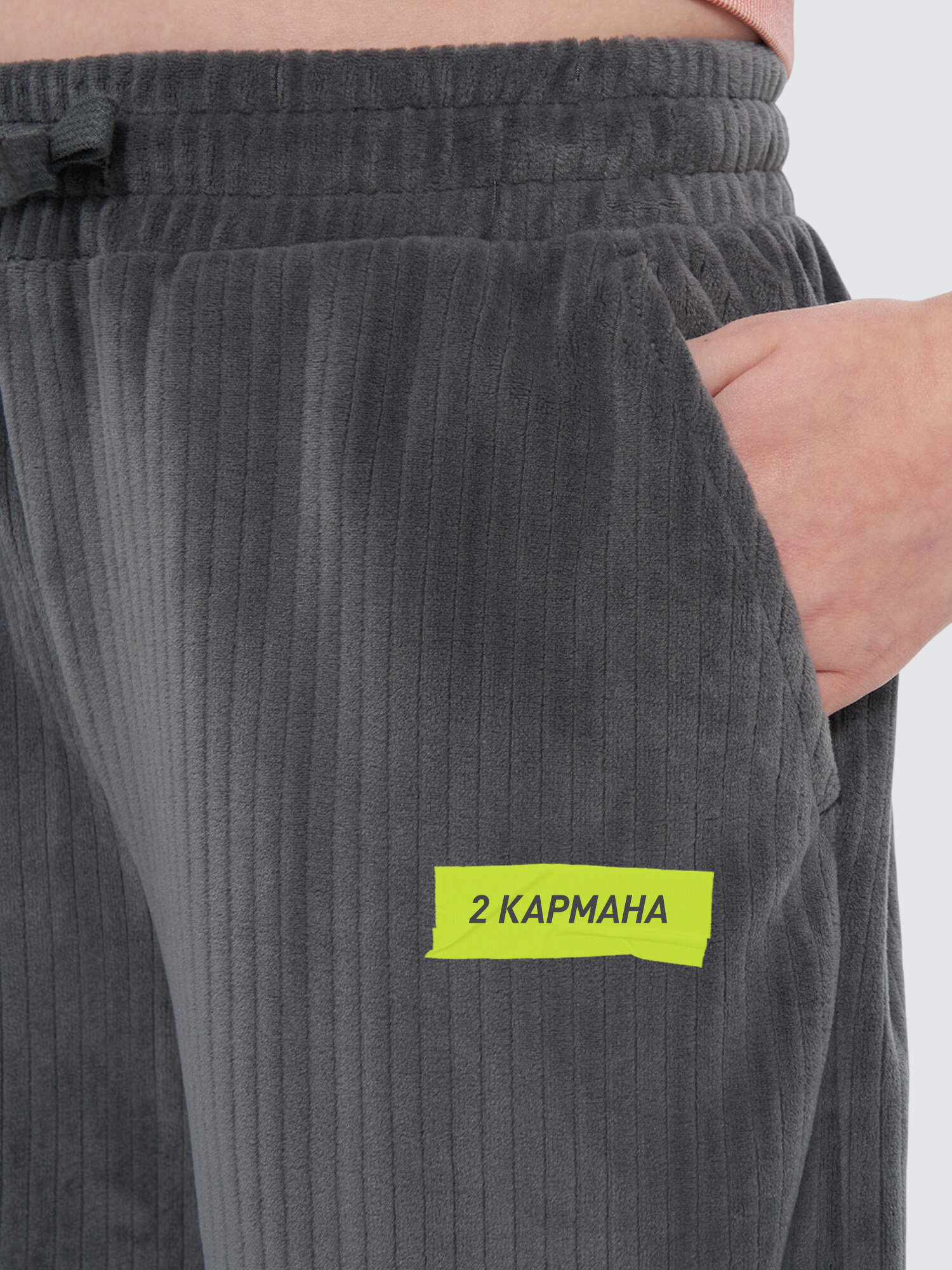 Костюм спортивный Demix, размер 158-164, серый — фото 1