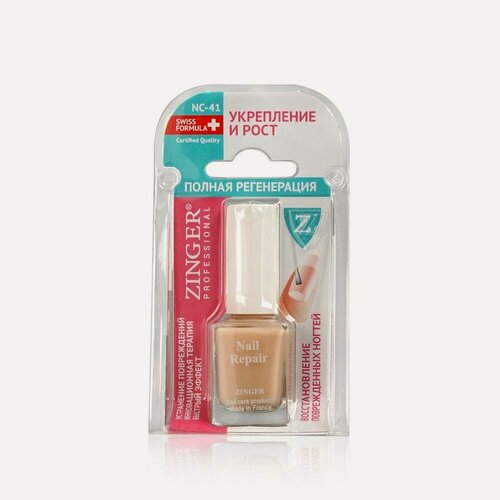 Изображение товара Средство для ногтей Zinger Восстанавливающий комплекс (SR-13 NC41)