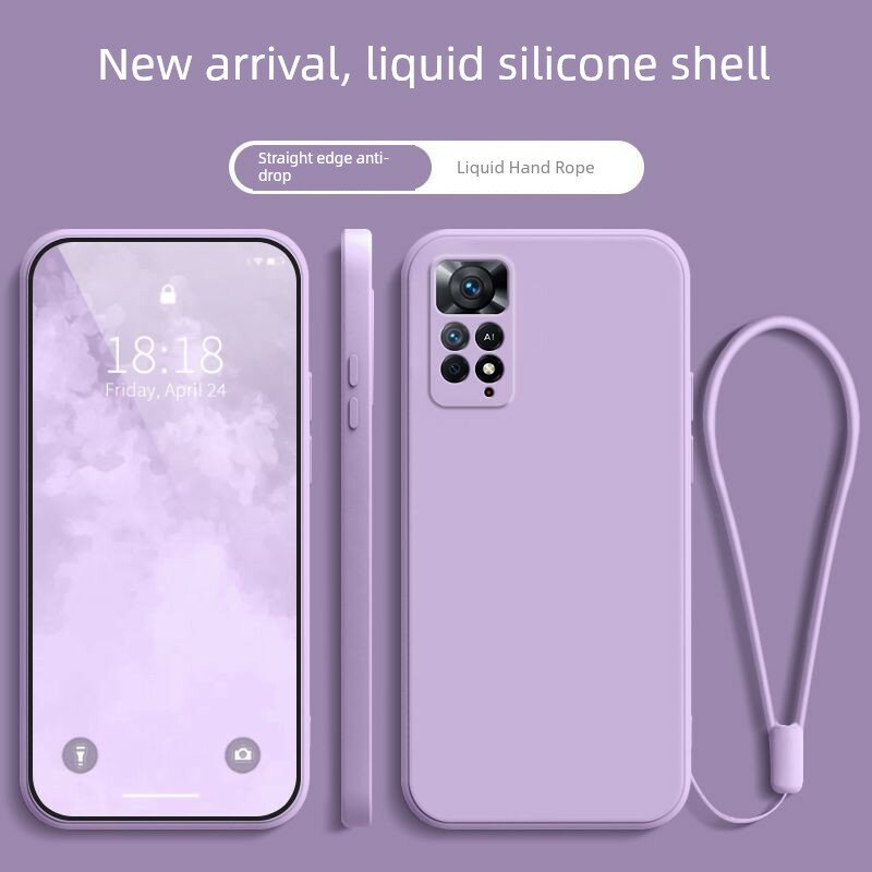 Накладка для смартфона Redmi Note 11 Pro International, цвет Травяной фиолетовый, силиконовая