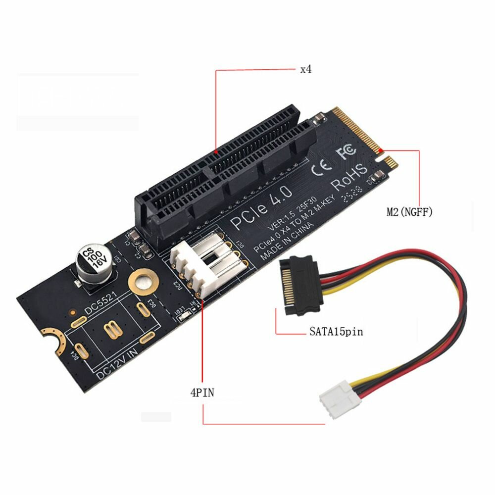 Переходник NGFF(M.2) - PCIe 4.0 x4 тип 2280 M-key, с кабелем питания (ORIENT M2-PEX4)