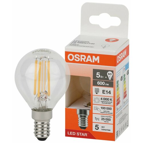 Филаментная светодиодная лампа Osram LS CLP60 5W/840 230V FIL CL E14 10x1 4058075684447